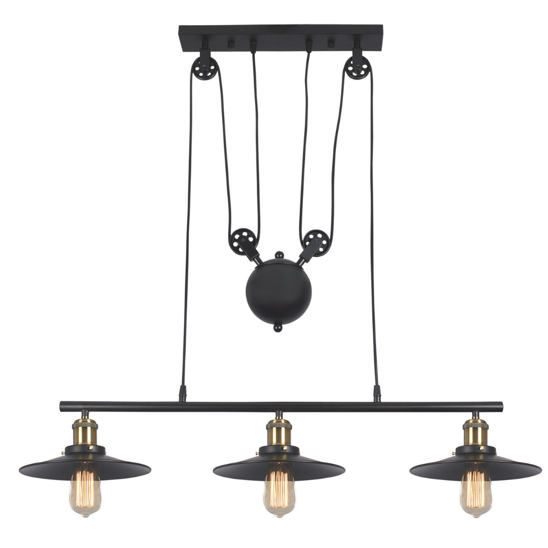Matt Black Metal with Pulley Cord