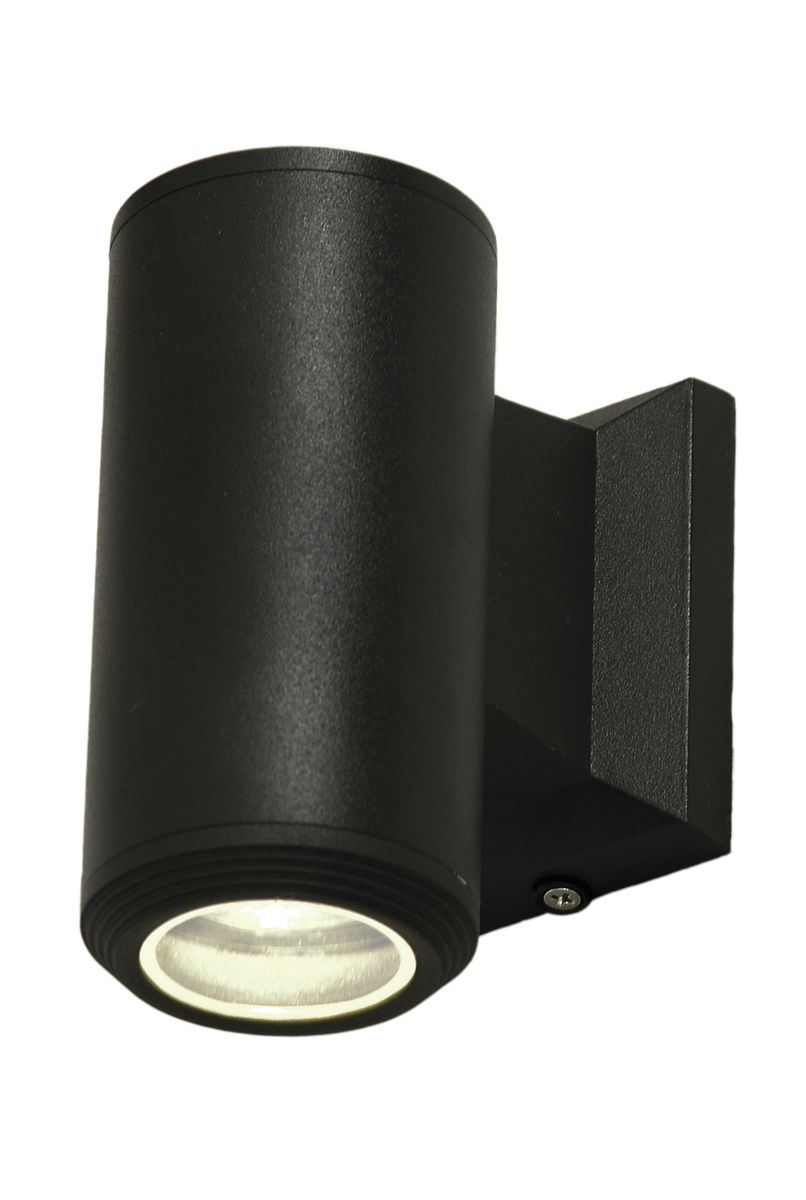 Bright Star Wallbracket Up Or Down Glass Cover IP44 1X50W GU10
