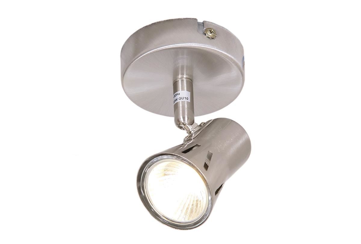 Bright Star Sat/Chr Spotlight 1x50W GU10 Base 80Mm