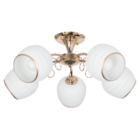 Thumbnail for Bright Star Gold Metal Chandelier Whiteite Patterned Gls 5X40W ES - Superior Electrical
