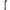 Bright Star Plastic Bollard IP54 1X GU10 Max 7W 800Mm - Superior Electrical