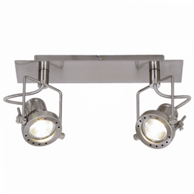 Bright Star Projector Adj,Head,GU10 Swivel And Tilt - Superior Electrical