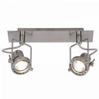 Thumbnail for Bright Star Projector Adj,Head,GU10 Swivel And Tilt - Superior Electrical