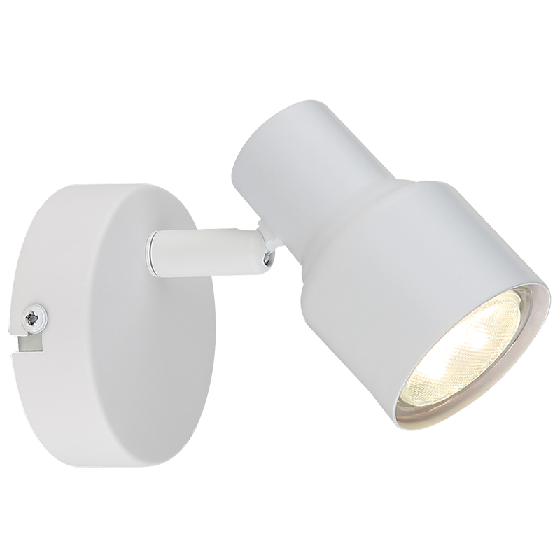 Bright Star Whiteite Spotlight 1X50W GU10 LED Base 80Mm